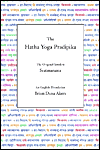 The Hatha Yoga Pradipika